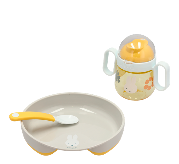 Mio barnesett gul fra Mepal